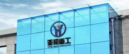 爱游戏体育网页版登录入口